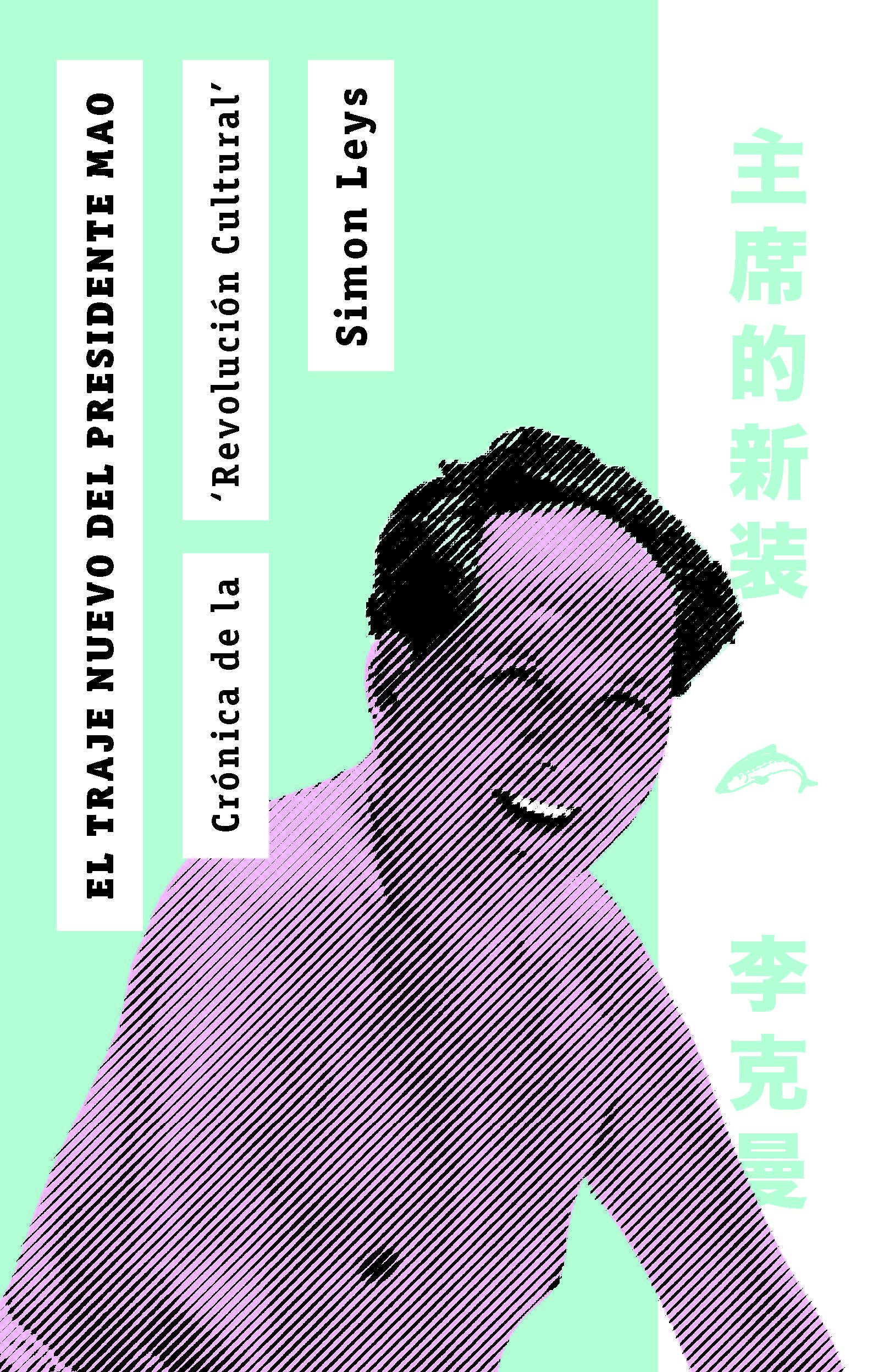 Traje Mao